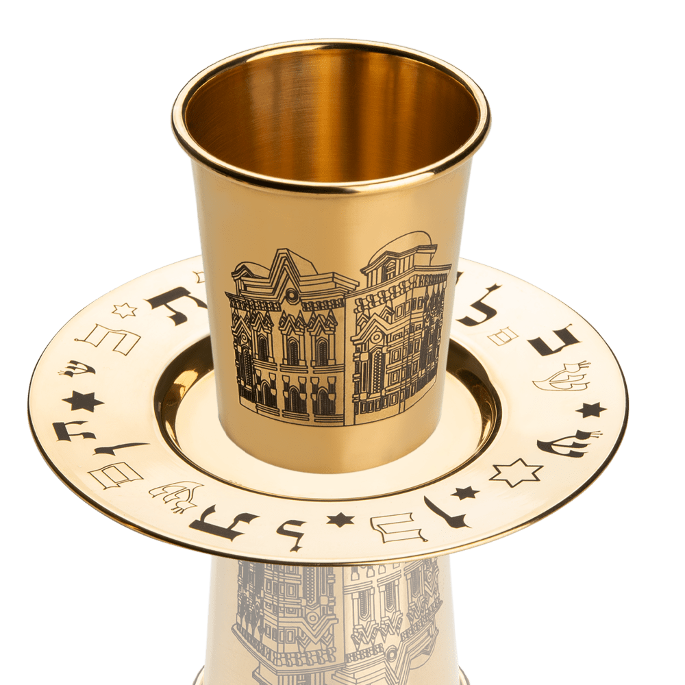 Becher (kiddush cup) and saucer for kiddush "Synagogue of Brodsky" made of silver with gilding