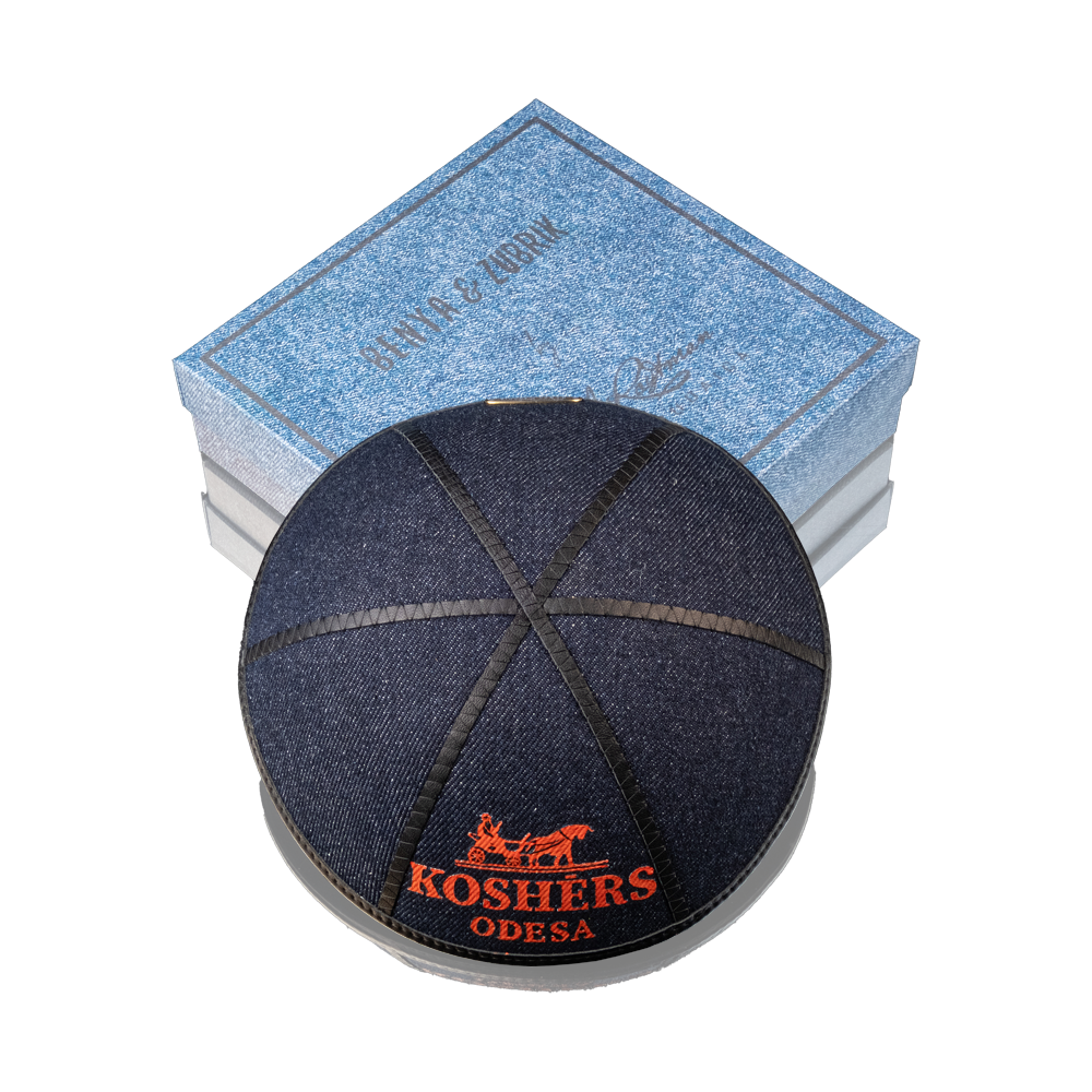 Kippah "770" made of denim with art "Koshers Odesa", a Collaborative Collection by Benya&Zubrik and David Roytman