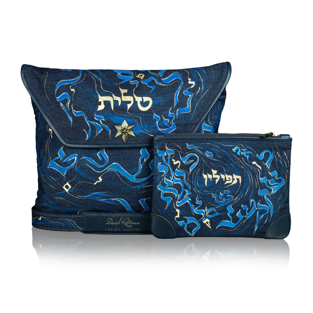 Set "Tzfat" for Tallit and Tefillin with art "Letters of the Hebrew Alphabet" made of denim