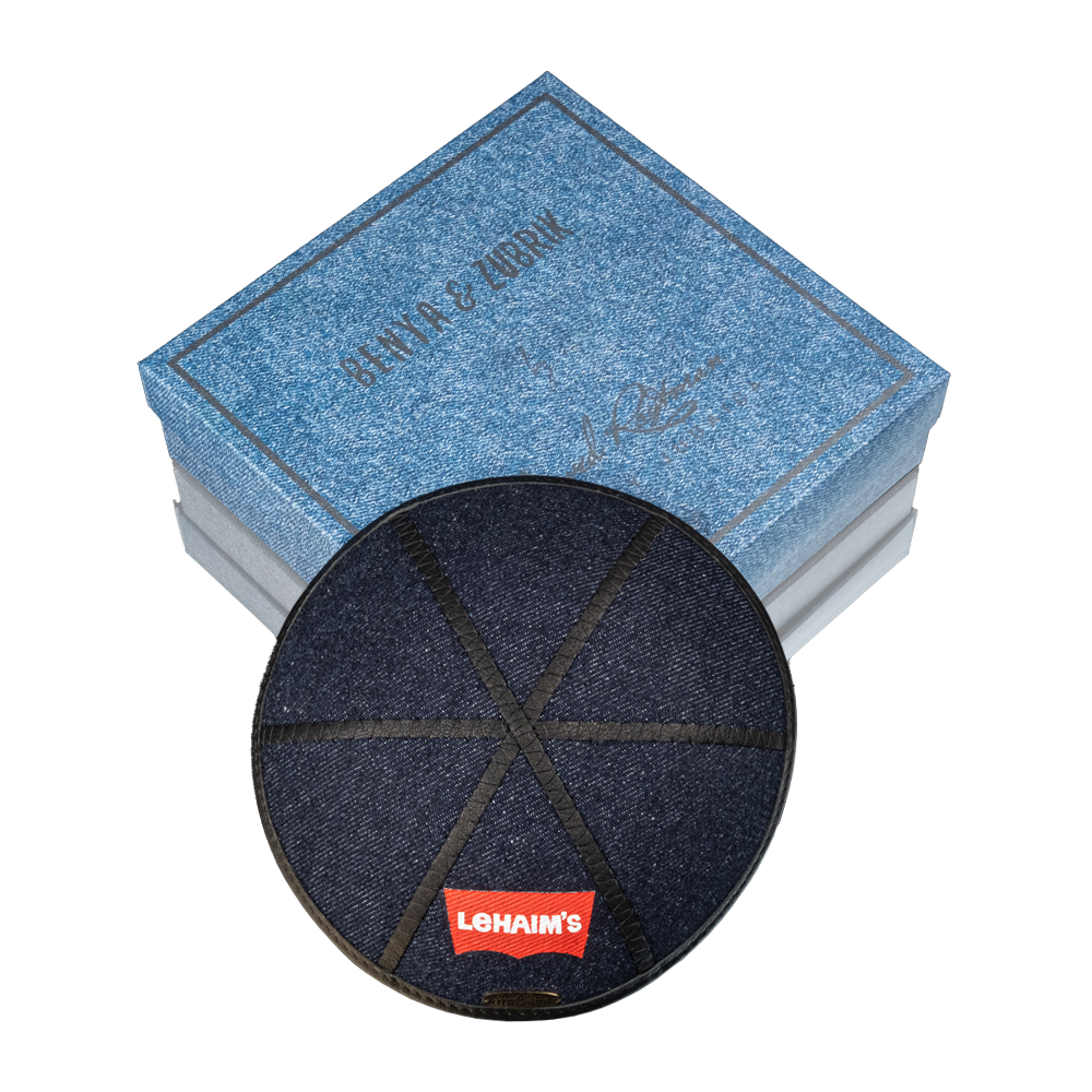 Kippah "Modern" "Lehaim’s" in Dark Blue, a Collaborative Collection by Benya and Zubrik and David Roytman