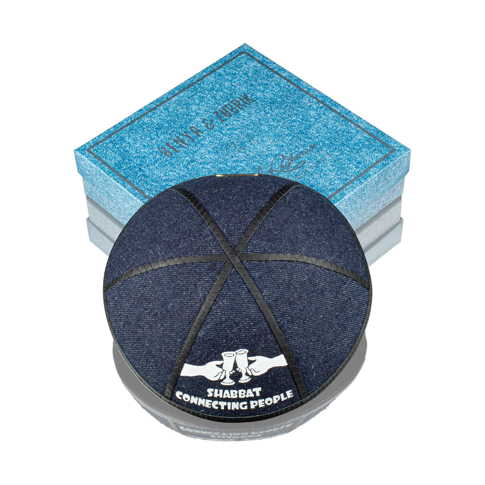 Kippah "770" made of denim with art "Shabbat connecting people", a Collaborative Collection by Benya&Zubrik and David Roytman
