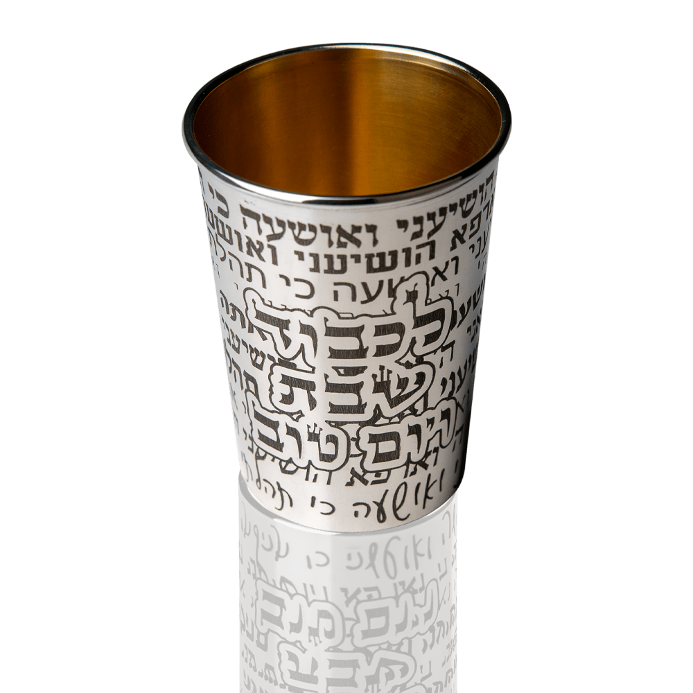 Becher (kiddush cup) and saucer for kiddush "Doctor's mask" made of silver