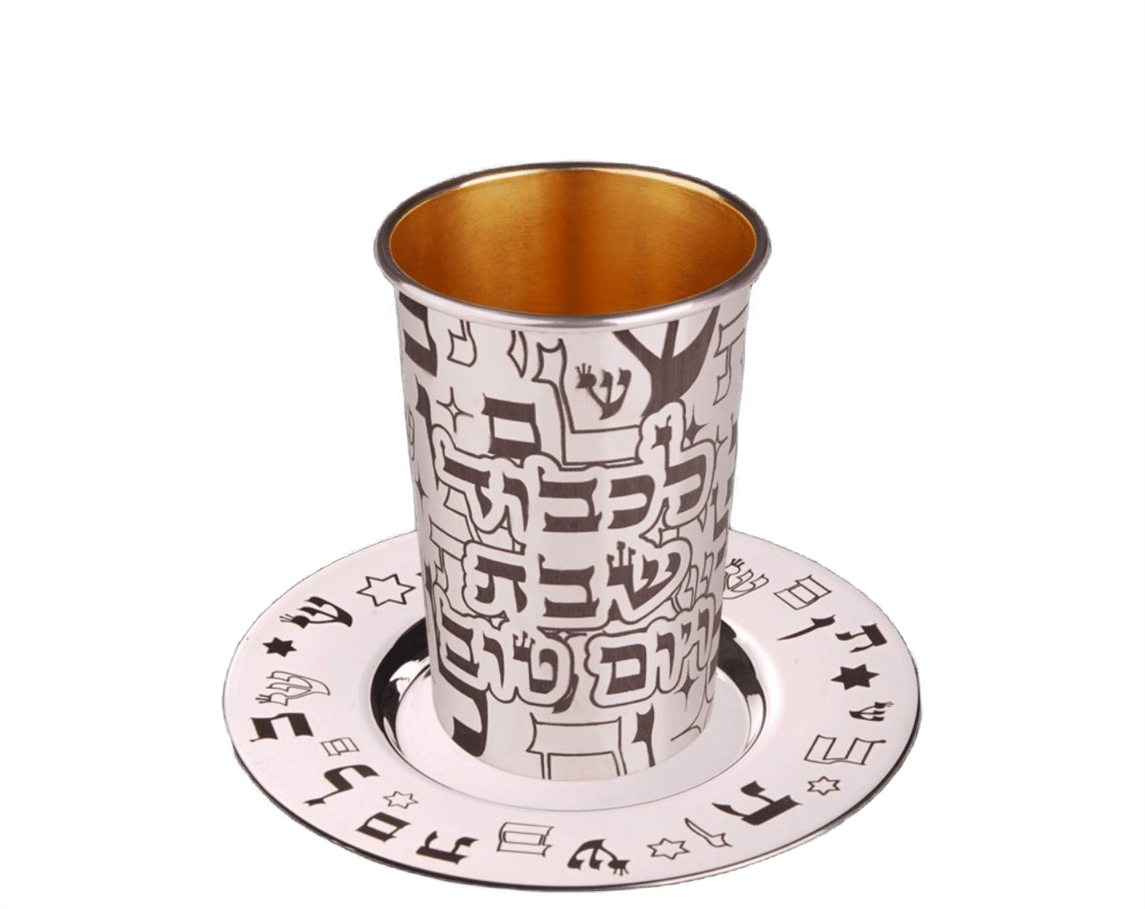 Becher (kiddush cup) and saucer for kiddush "Letters of the Hebrew alphabet" made of silver
