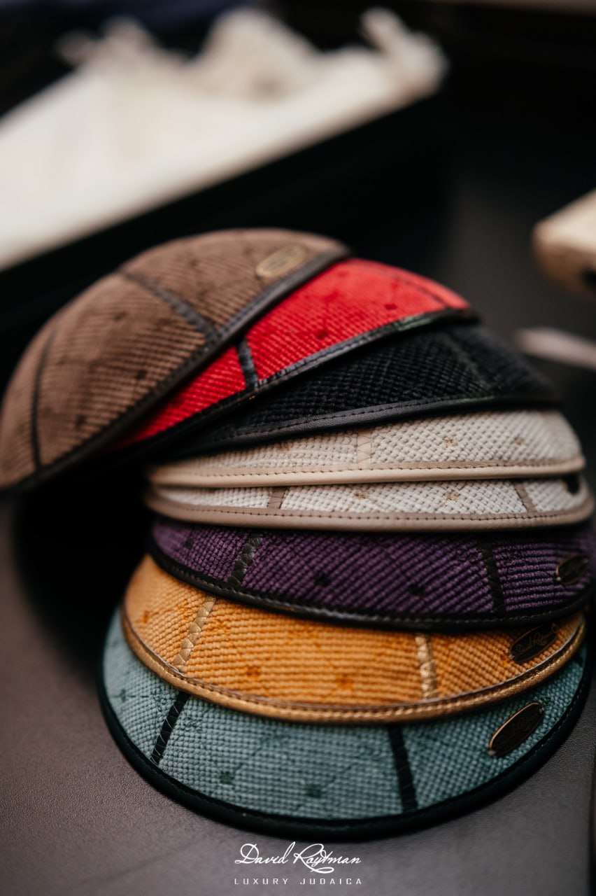 The Kippah: Identity, Honor, and the Art of Wearing Tradition