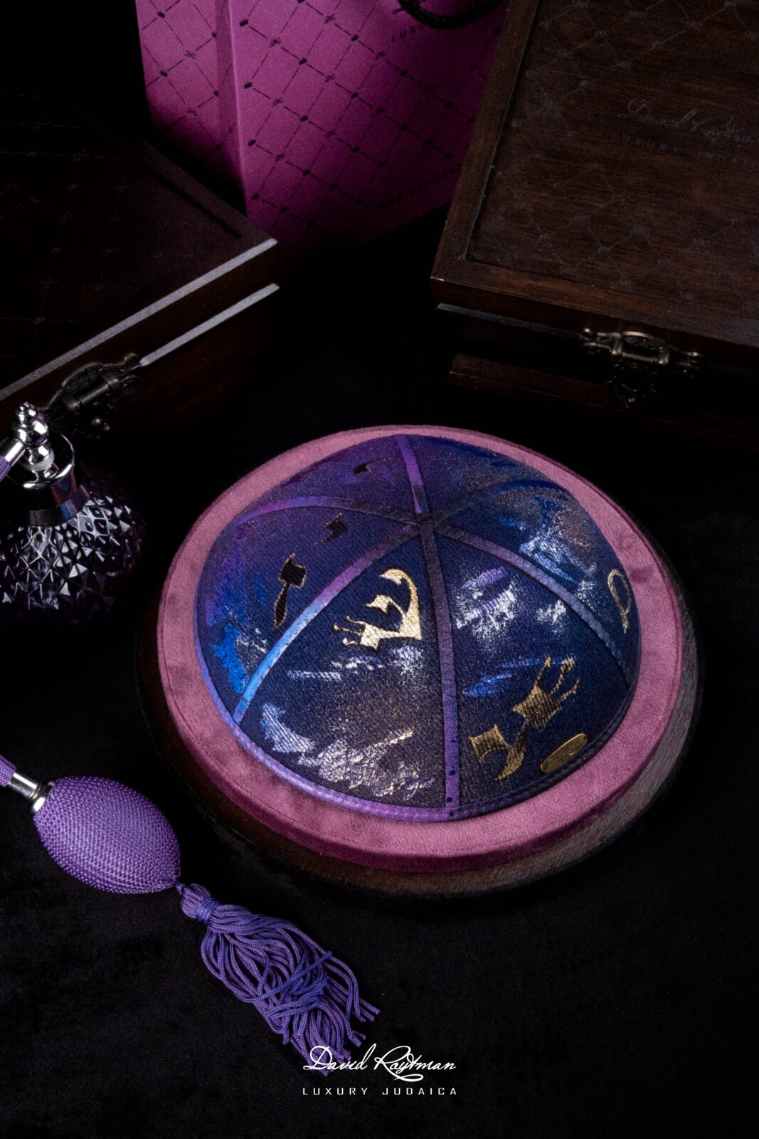 Hand-finished kippah by David Roytman, Israeli atelier