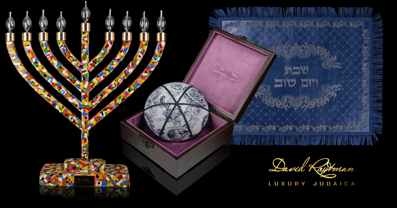 Holiday Luxury Gifts