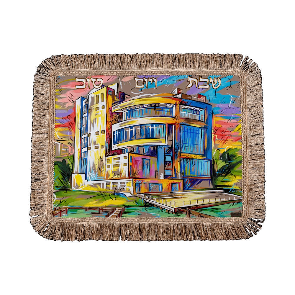 Challah cover with art "Synagogue in Miami"