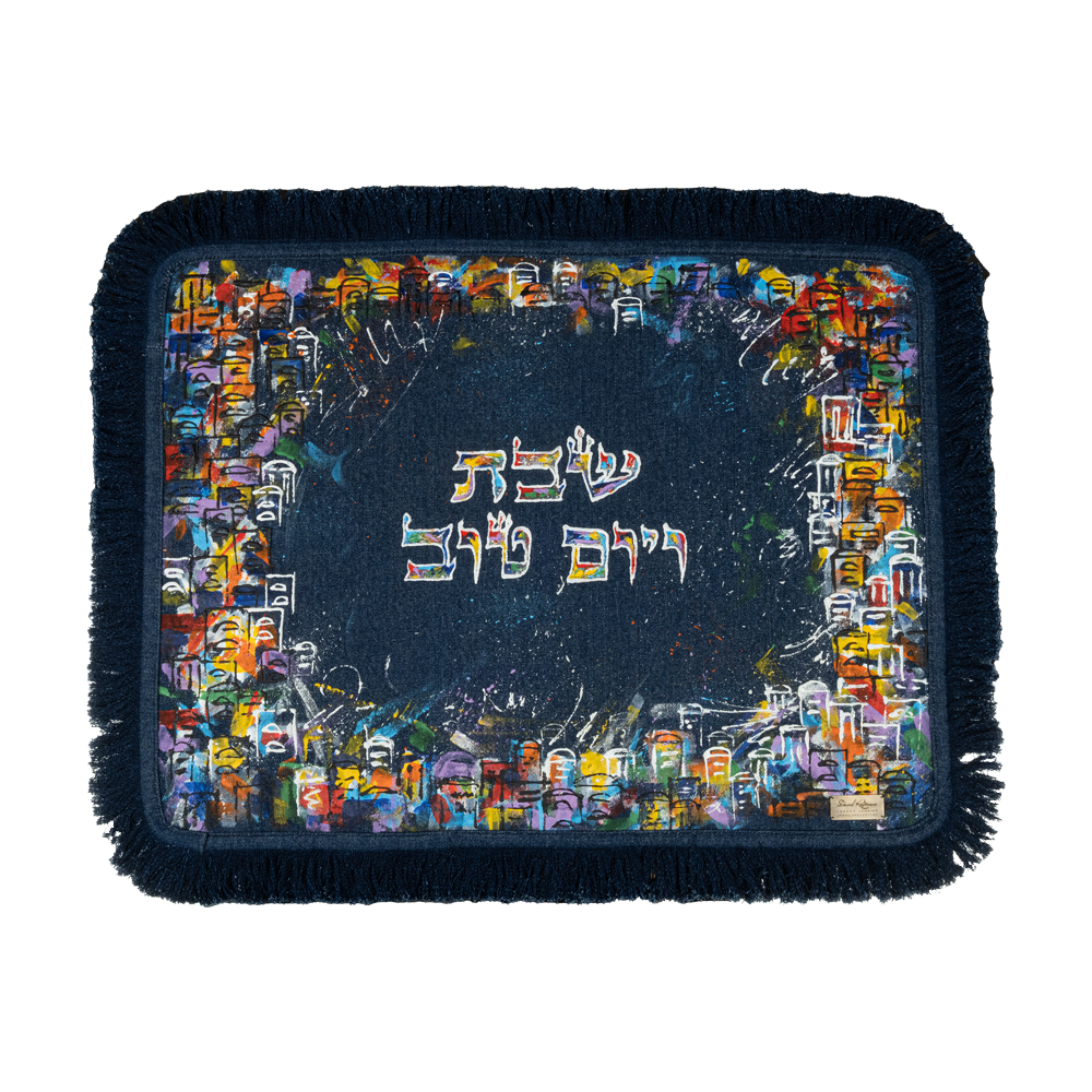Challah cover with art "Jerusalem"