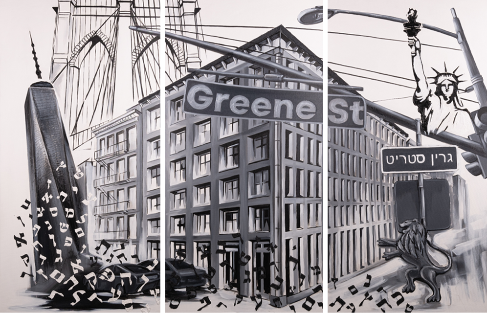 Triptych "11 Greene st, New York"