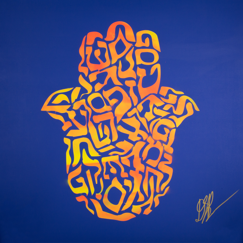 Painting "Hamsa"