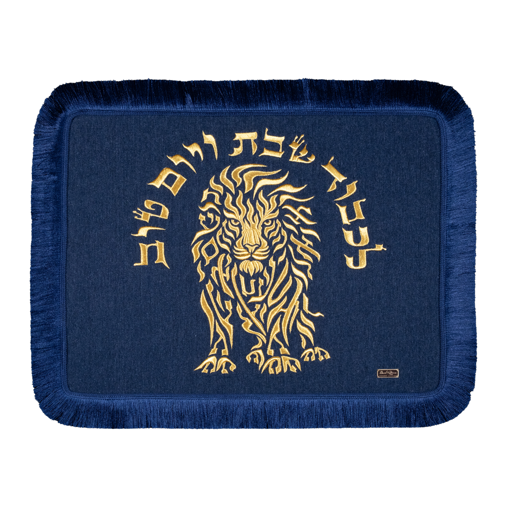 Challah cover with embroidery "Lion"