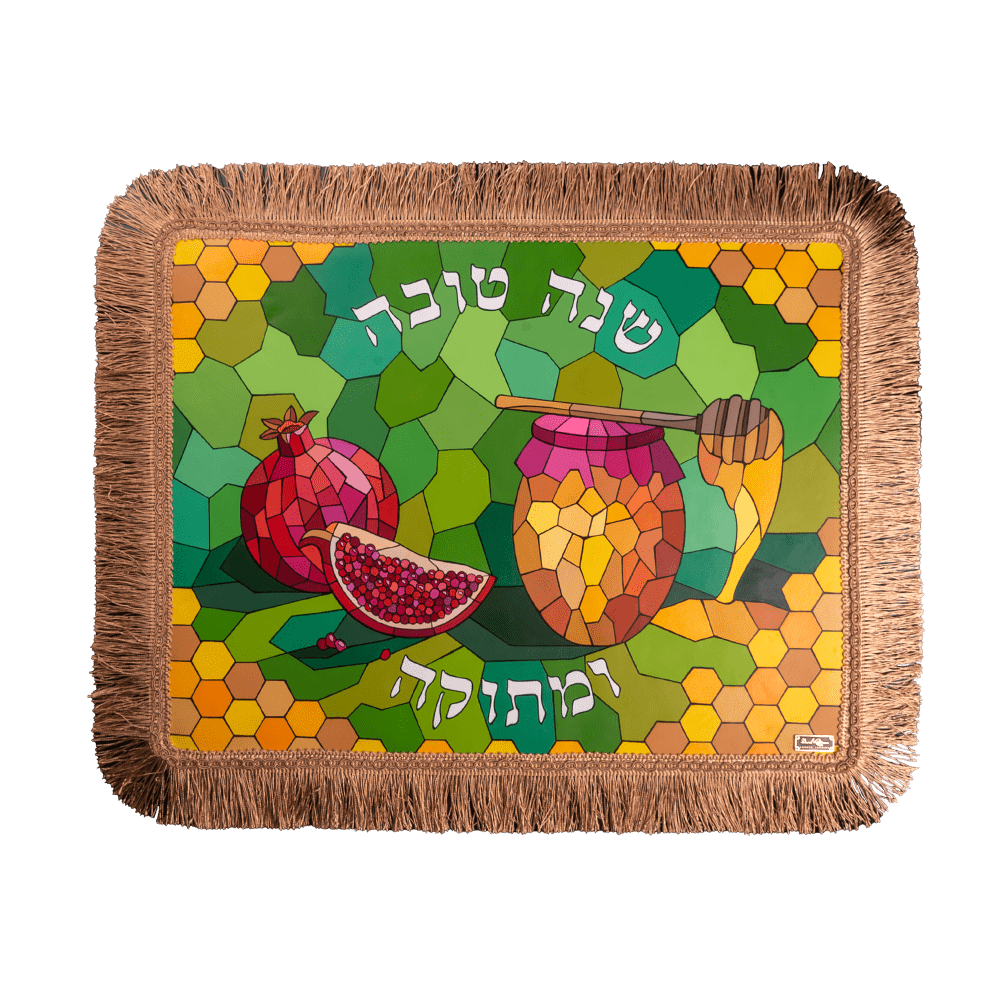 Challah cover with art "Rosh Hashanah"