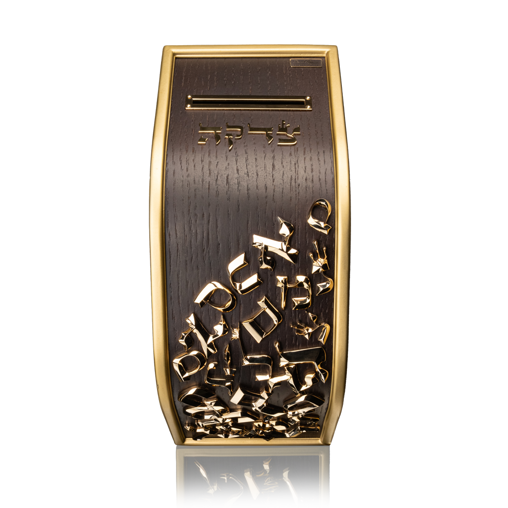 Tzedakah "Letters of the Hebrew alphabet"