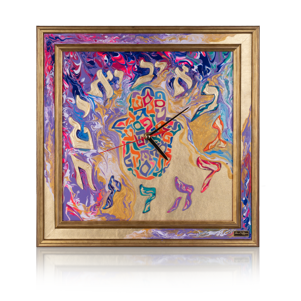 Clock "Hamsa"