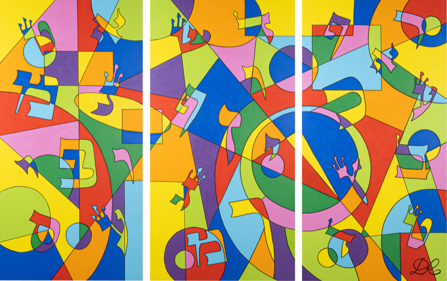 Triptych "Letters of the Hebrew Alphabet"