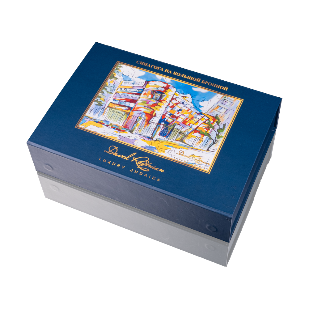 Puzzles "Synagogue on Bolshaya Bronnaya"