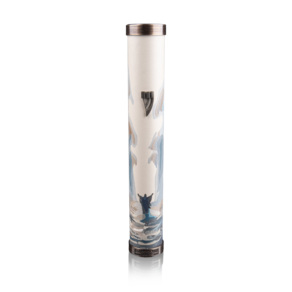 Case for mezuzah "Jerusalem" with art "Moses"