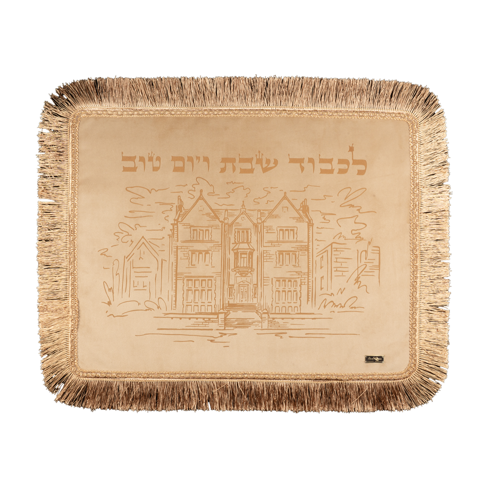 Challah cover "Synagogue 770"