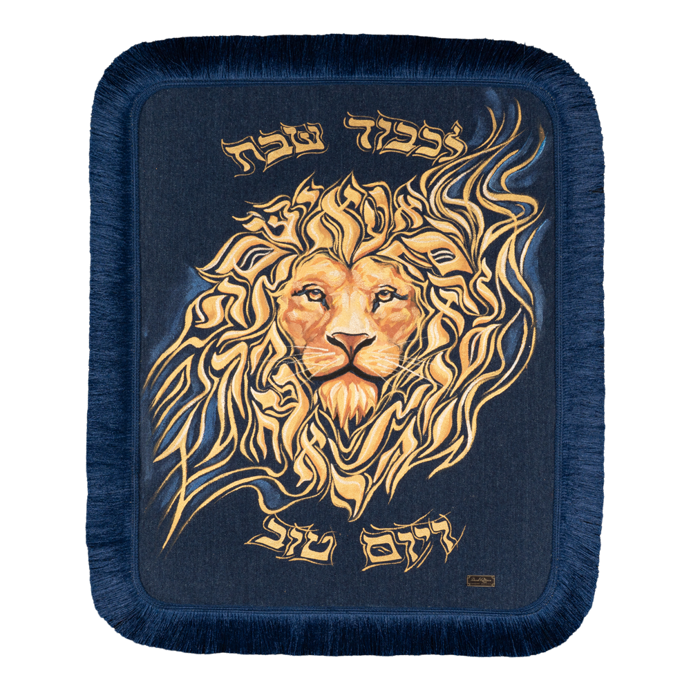 Challah cover with art "Lion"