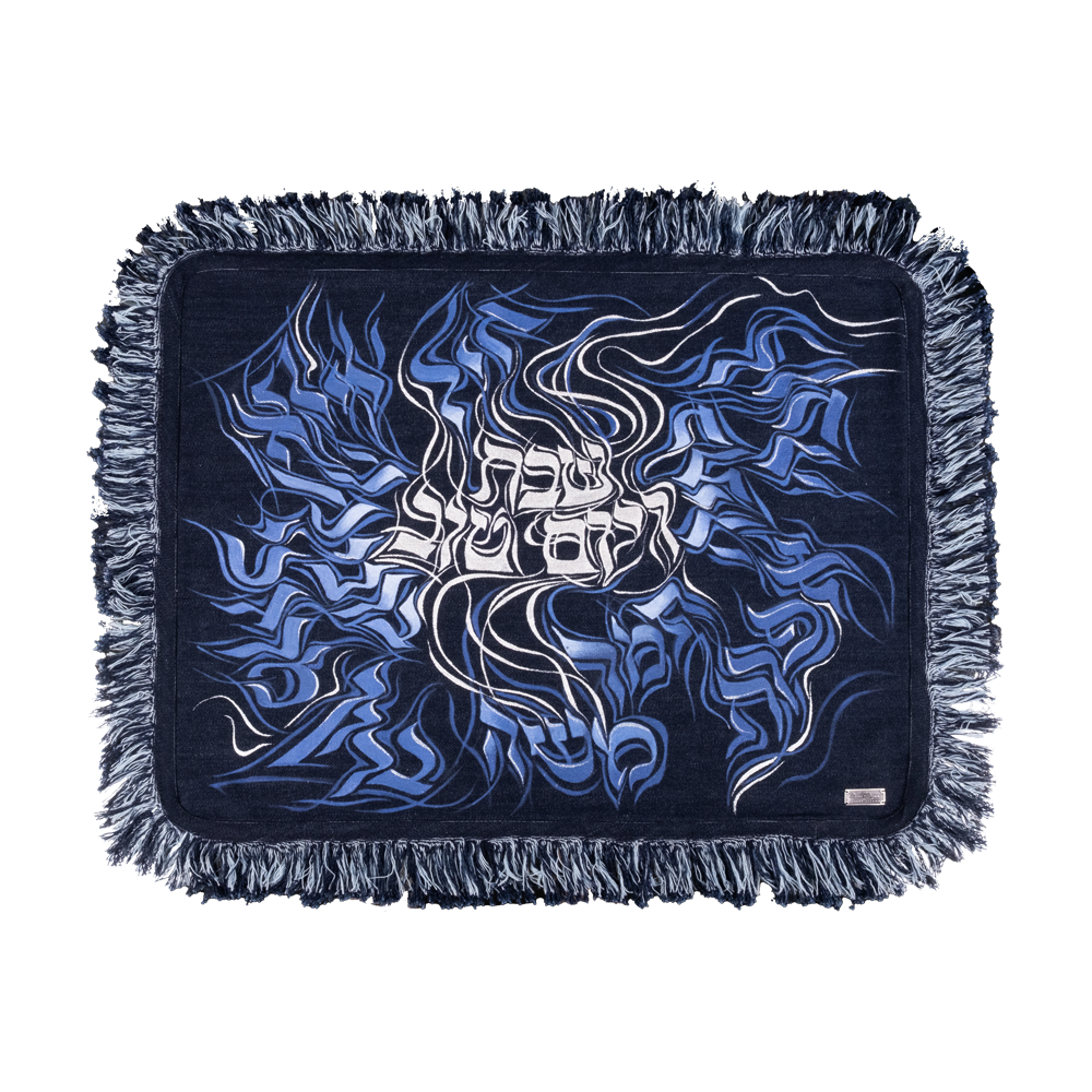 Challah cover with art "Letters of the Hebrew alphabet"