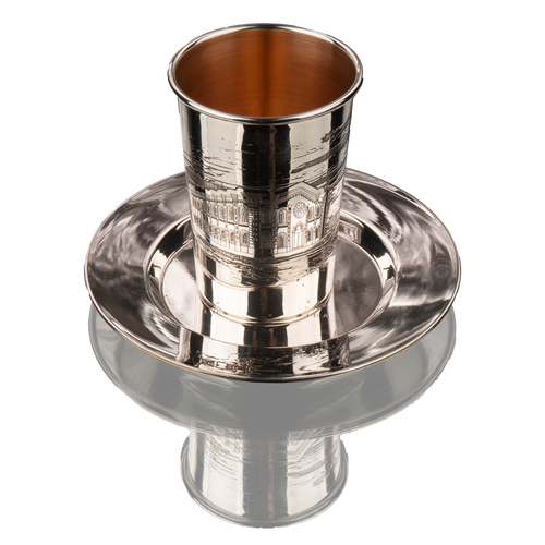 Odesa Synagogue Kiddush Cup