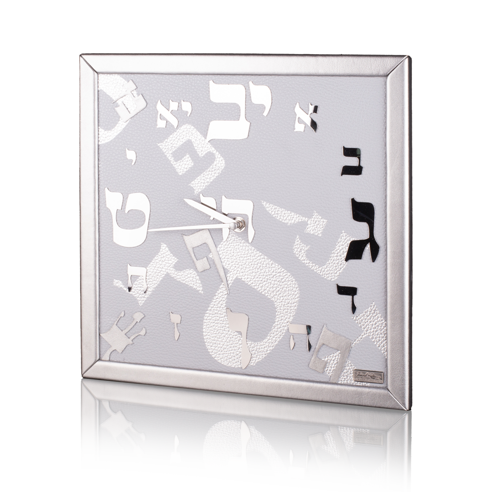 Clock "Letters of the Hebrew alphabet"
