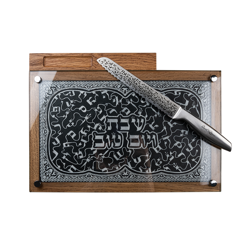 Set of stand and knife for challah "Letters of the Hebrew alphabet"