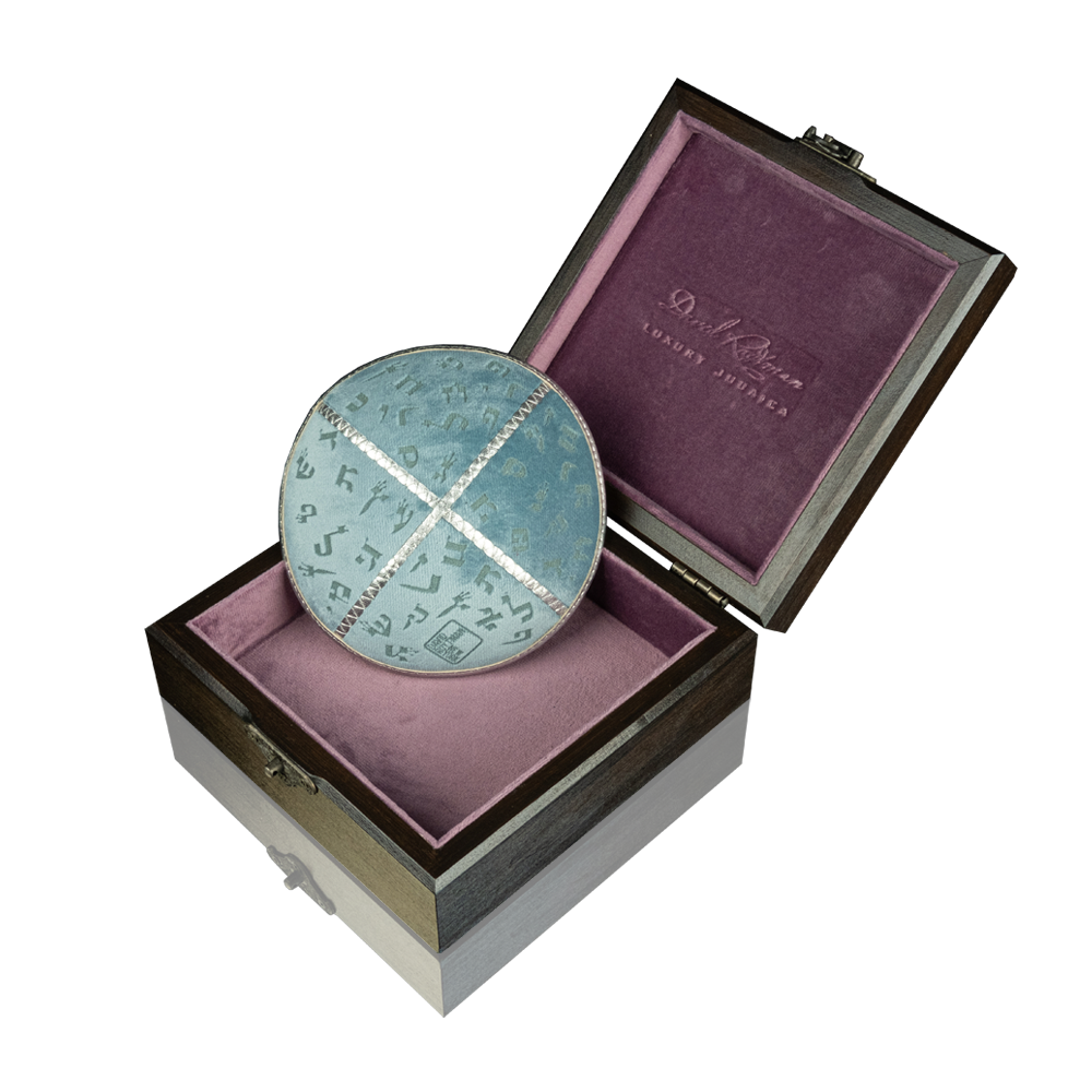 Kippah "Baby" made of velour with letters
