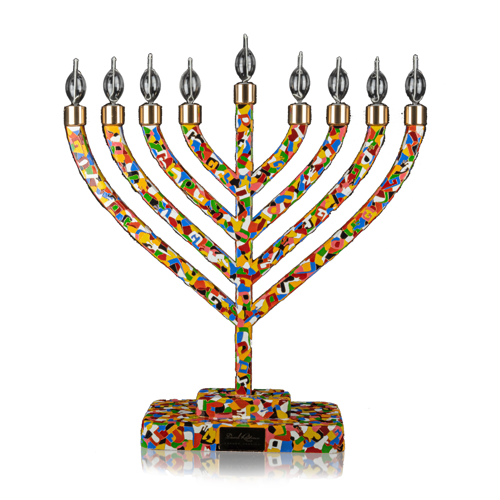Hanukkah candlestick with art "Letters of the Hebrew alphabet"