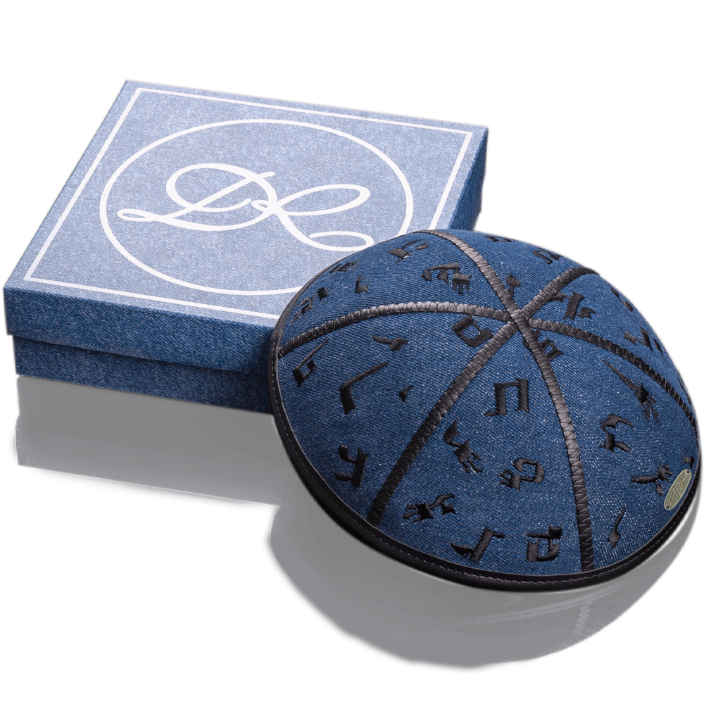 Kippah "Modern" made of denim with embroidered "Letters of the Hebrew Alphabet"