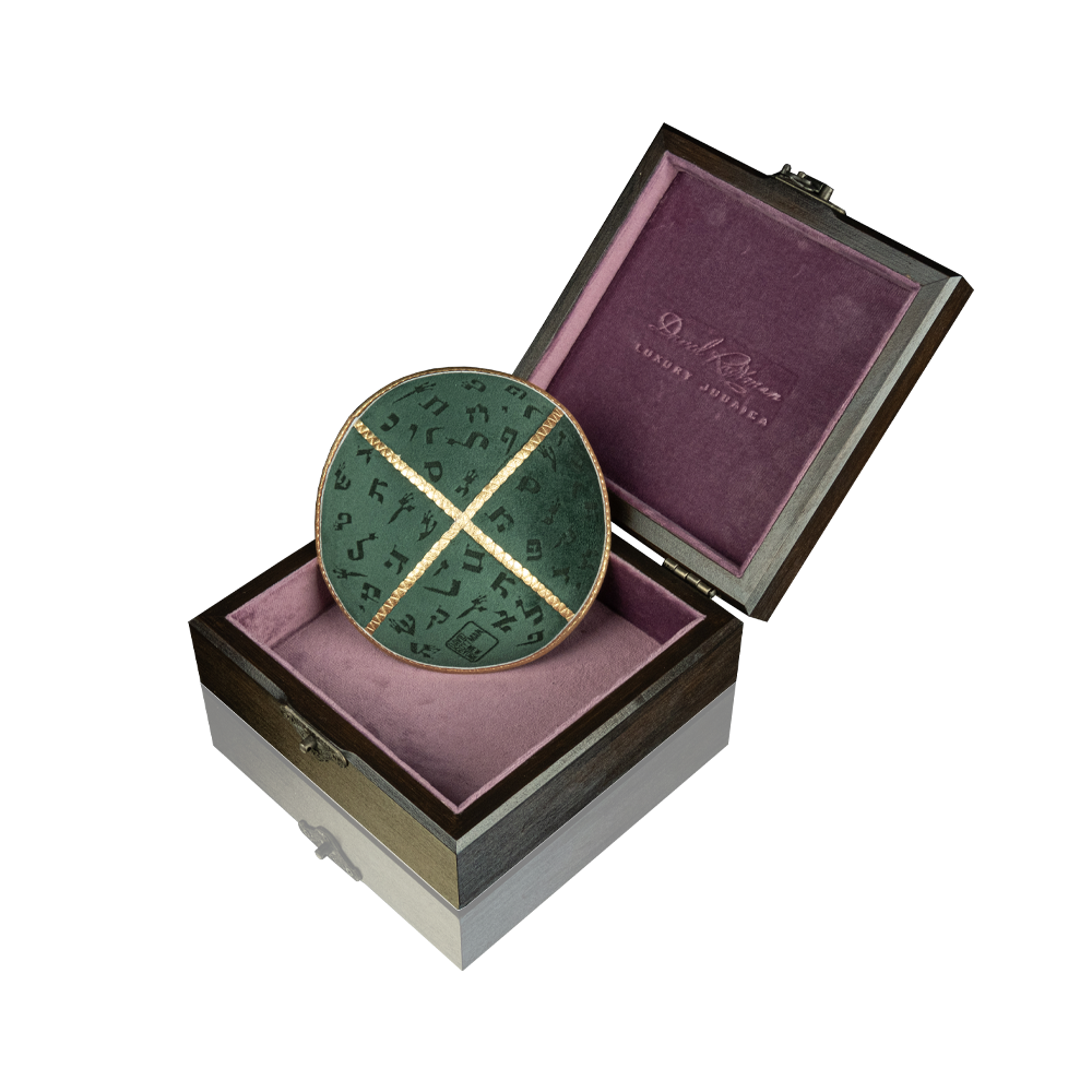 Kippah "Baby" made of velour with letters
