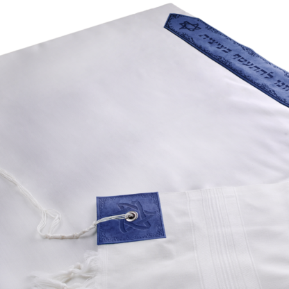 Tallit "Israel" made of wool with velour