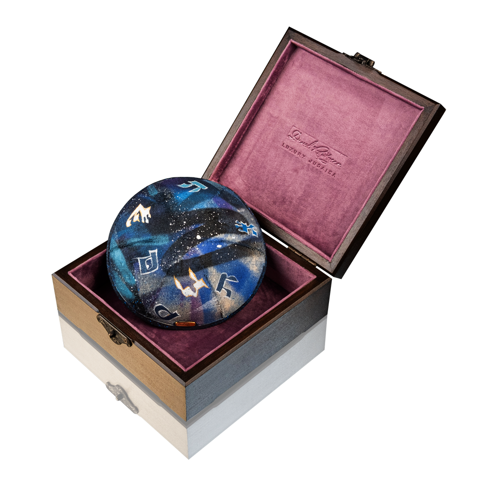 Kippah "770" made of denim with art "Letters of the Hebrew alphabet"