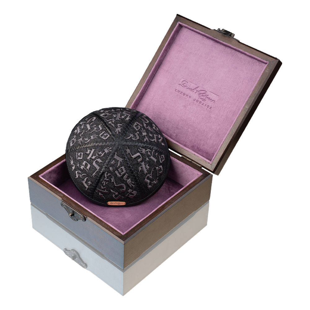 Kippah "770" made of denim with embroidered "Letters of the Hebrew Alphabet"