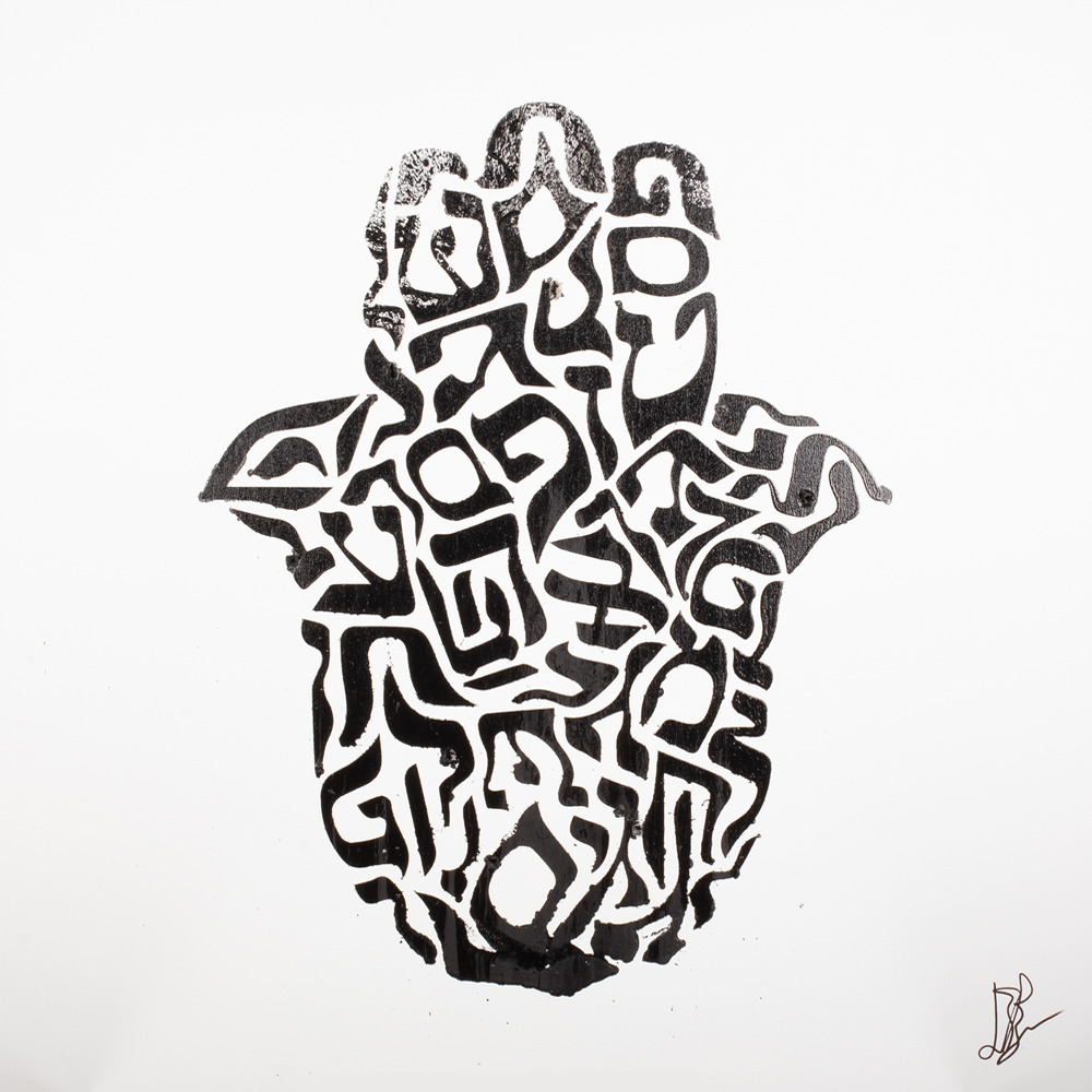 "Hamsa" acrylic on white canvas