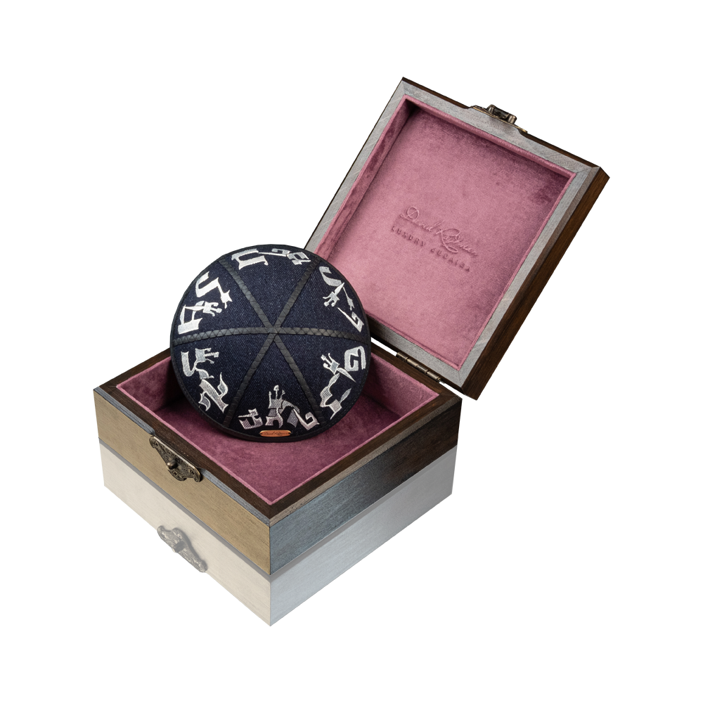 Kippah "Modern" with art  "Letters of the Hebrew alphabet" made of denim