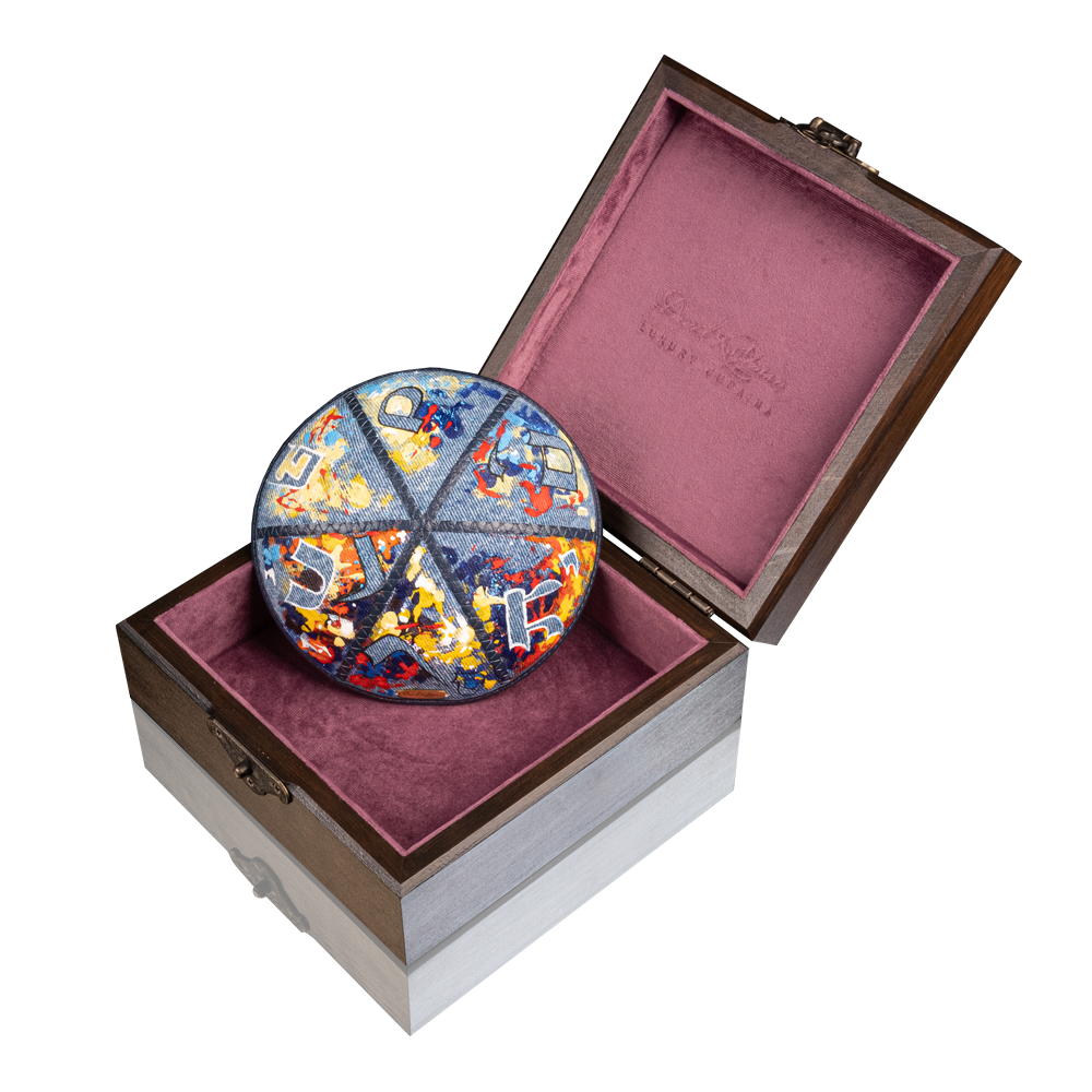 Kippah "Modern" made of denim with art "Letters of the Hebrew Alphabet"