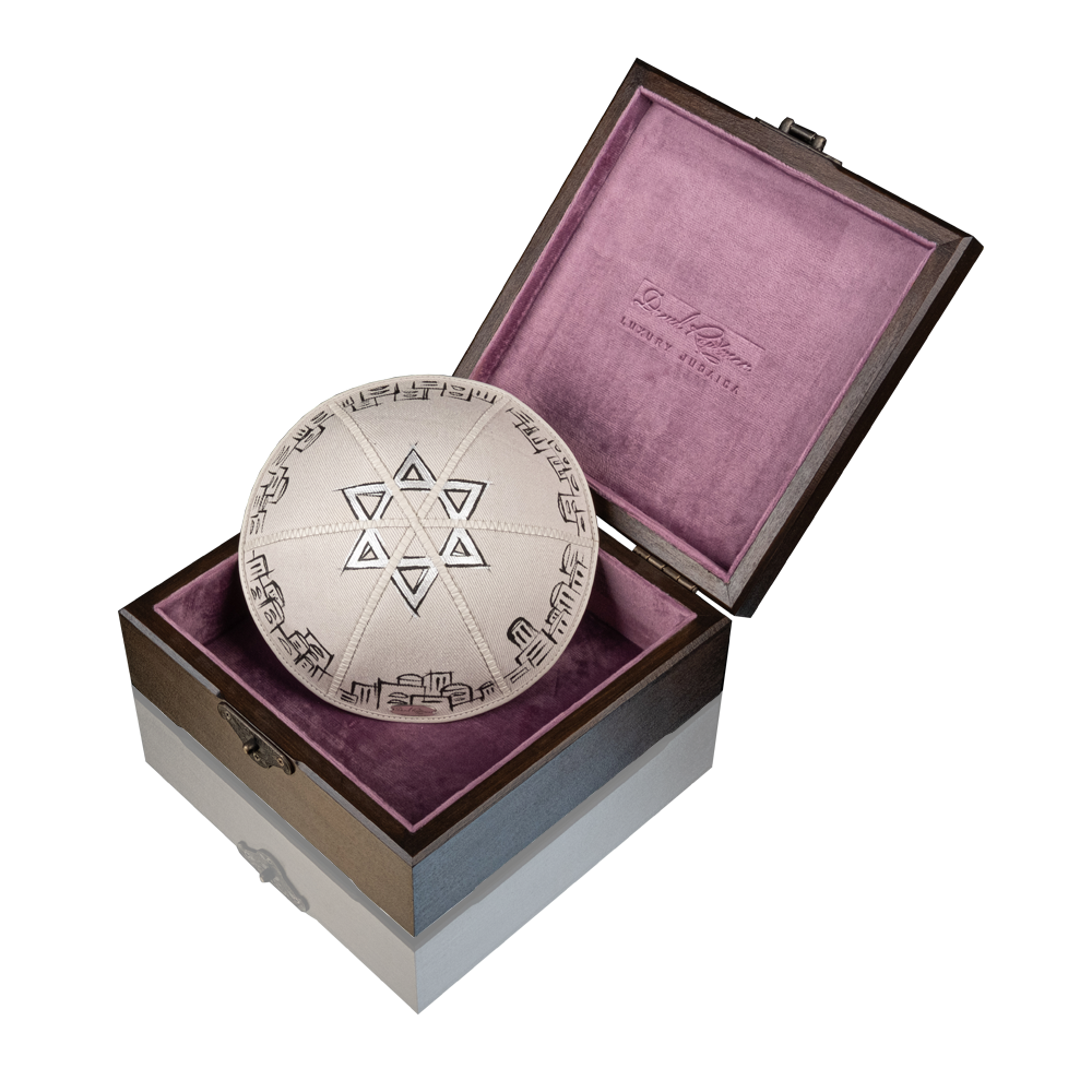 Kippah "770" made of denim with art "Star of David"