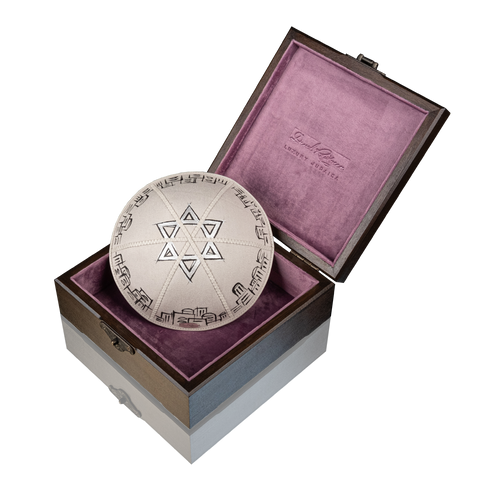 Star of David Art Kippah