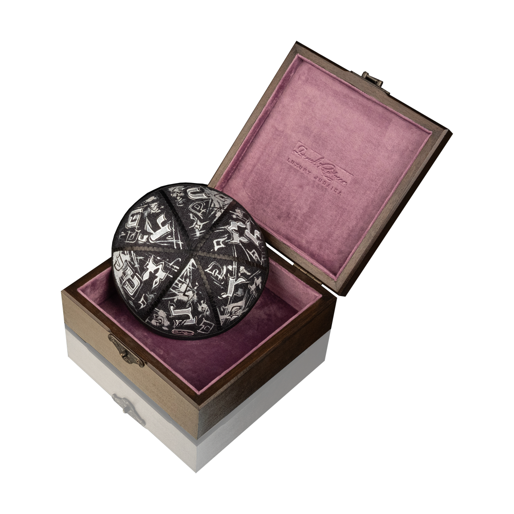 Kippah "770" made of denim with art "Letters of the Hebrew alphabet"