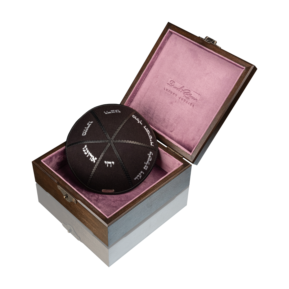 Kippah "770" made of denim with art "Uchins"