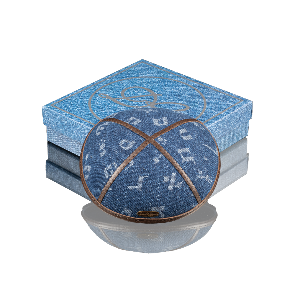 Kippah "Classic" made of denim "Letters of the Hebrew alphabet"