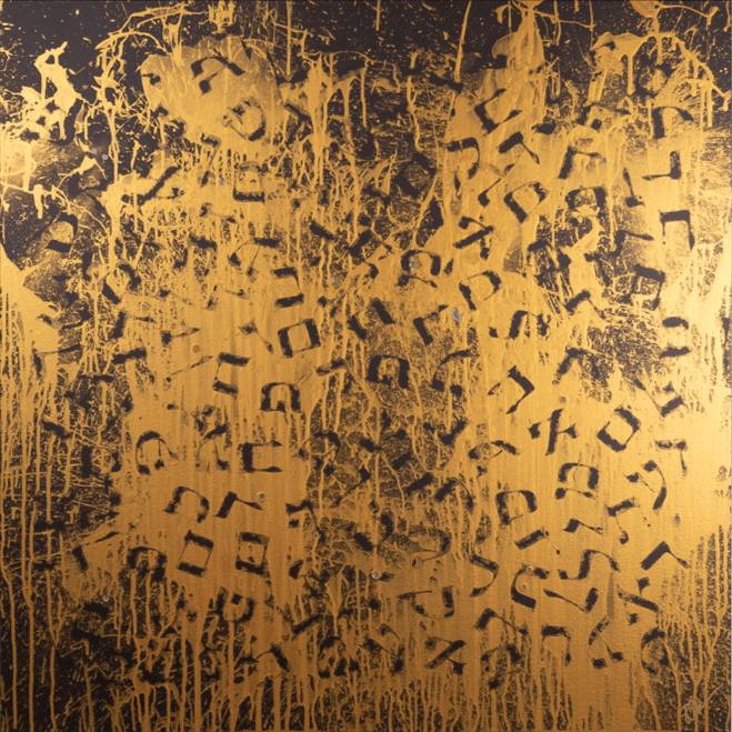 "Letters of the universe" acrylic on black canvas