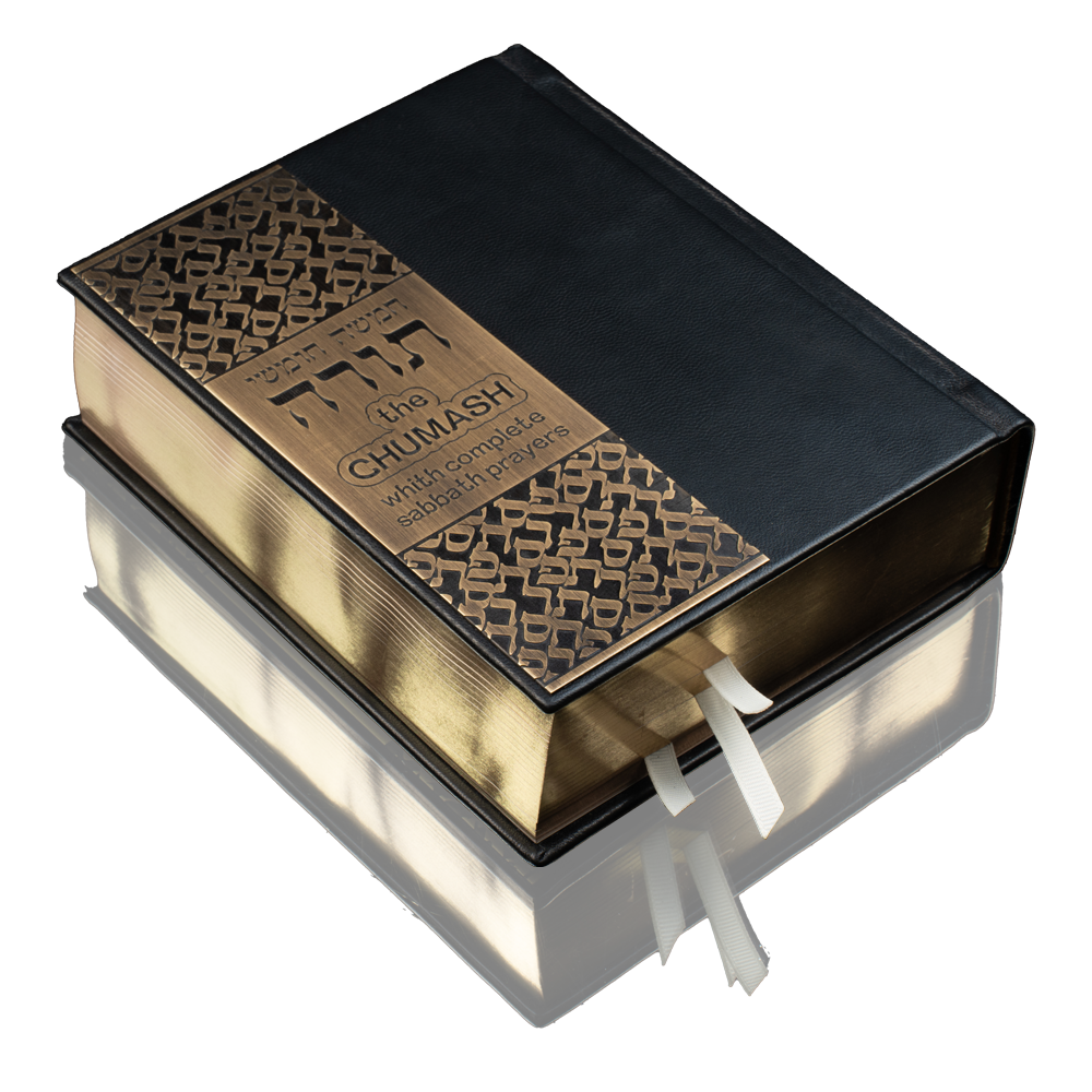 Chumash made of leather with brass