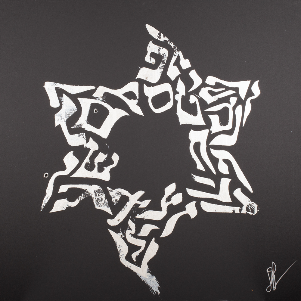 "Star of David" acrylic on black canvas