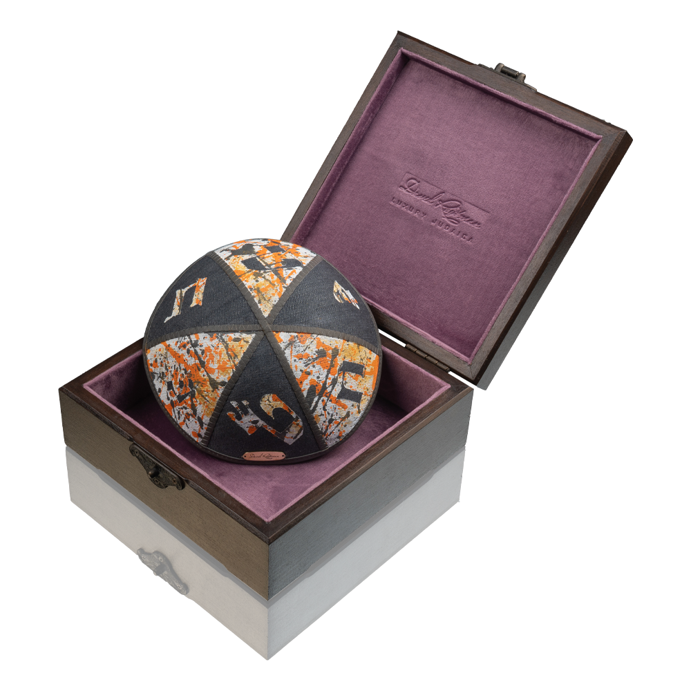 Kippah "770" made of denim with art "Letters of the Hebrew alphabet"