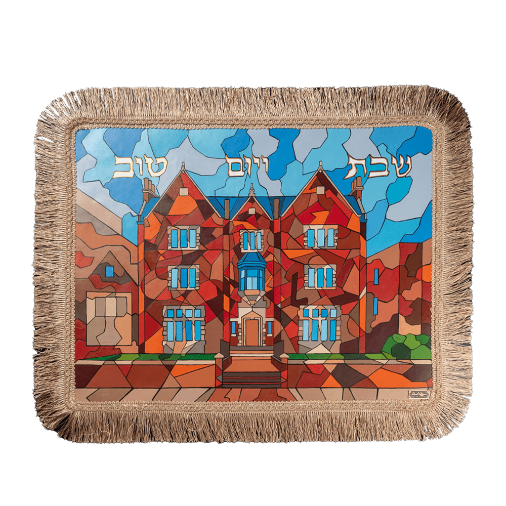 Challah cover with art "Synagogue 770"