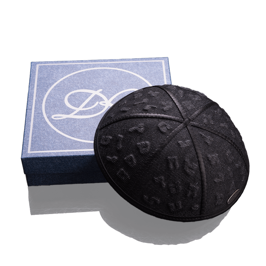 Kippah "770" made of embossed denim