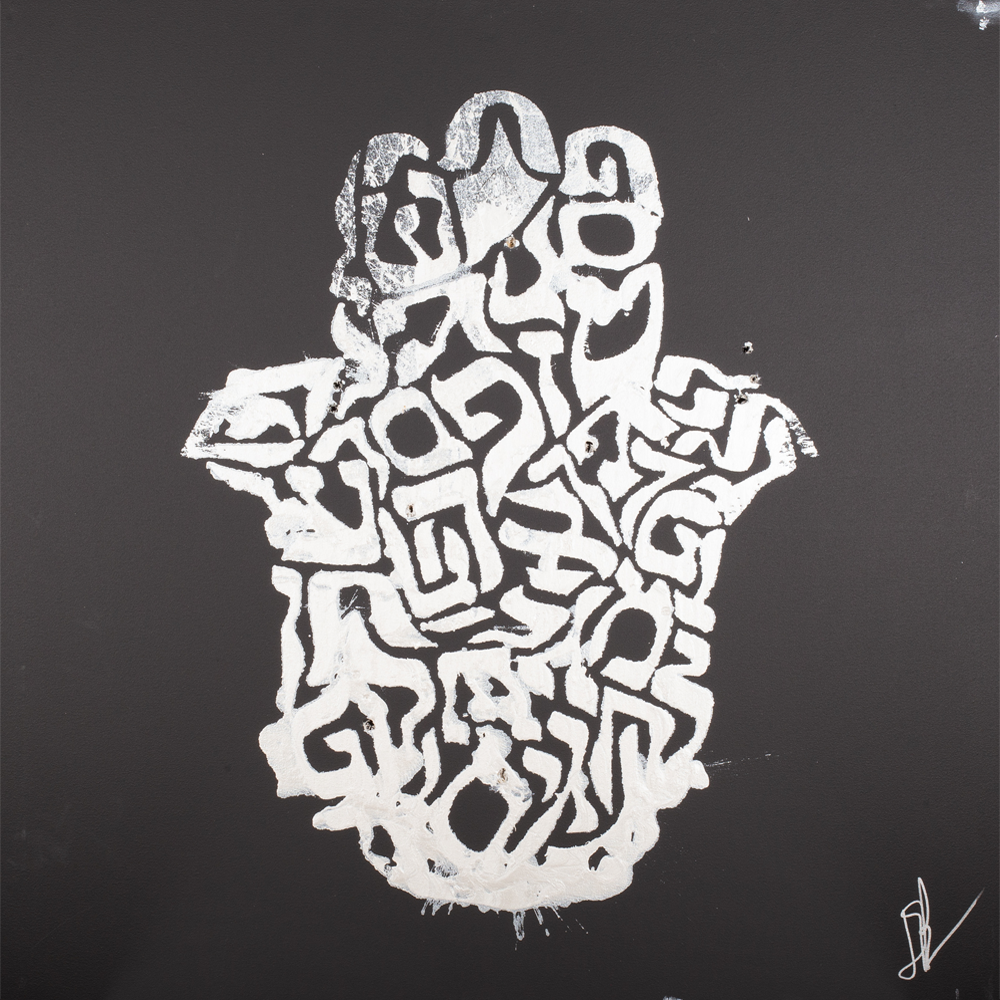 "Hamsa" acrylic on black canvas