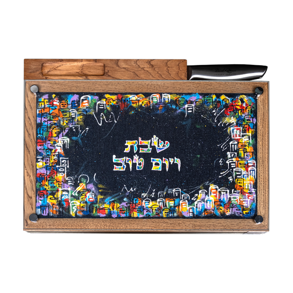Set of stand and knife for challah with art "Jerusalem"